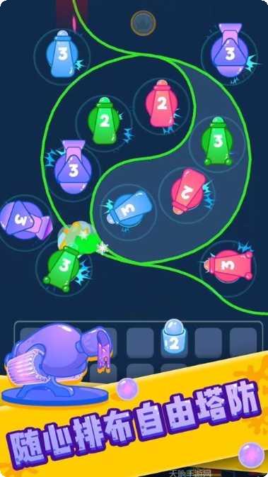 求求你别锈了3D游戏攻略