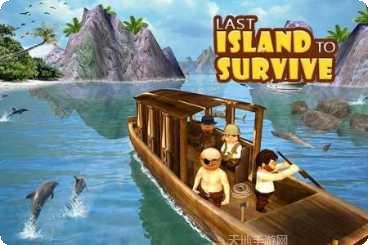 最后的骑士百度版下载