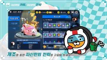 Friend Shot全员高尔夫玩法介绍