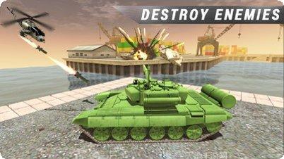 坦克vs臭虫攻略