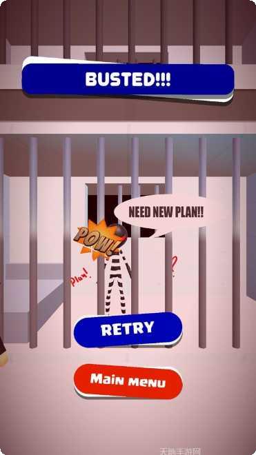 愤怒的老奶奶快跑怎么通关