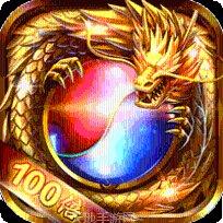 龙城传奇BT红包提现版攻略