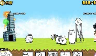 猫咪大战争无限经验版攻略