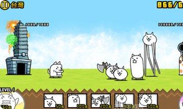 猫咪大战争无限经验版破解