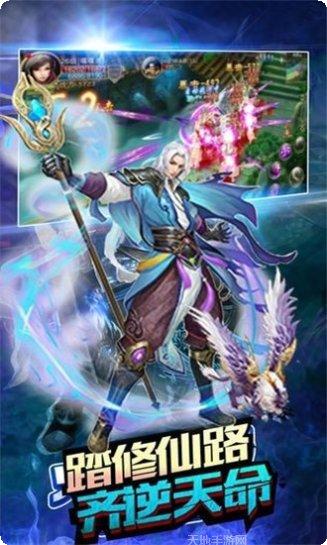 哪吒觉醒最强阵容搭配