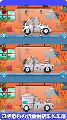 迷你小镇医生护理角色介绍