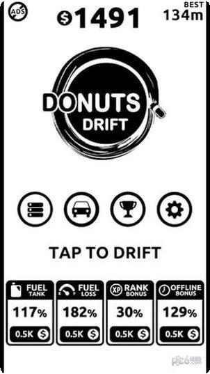 甜甜圈撞色游戏攻略