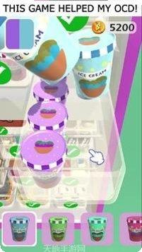 冰箱整理游戏攻略