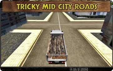 卡车运输城市任务挑战