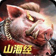 山海经之名剑录角色
