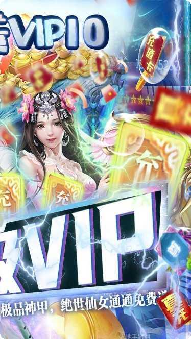 神魔乱舞之起源角色推荐