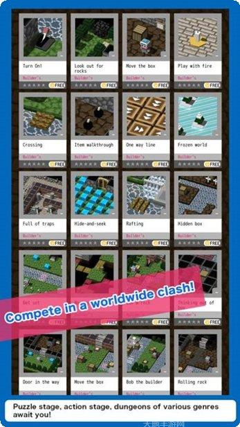 方块建造3D攻略大全