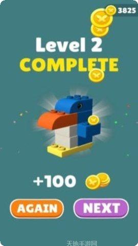 方块建造3D创意工坊