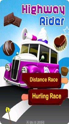 冰淇淋制造机玩法介绍