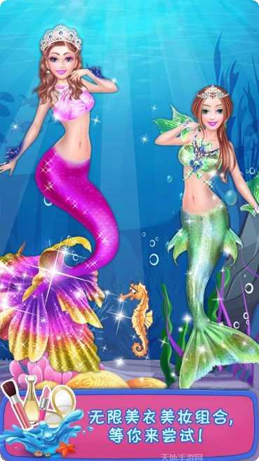 美人鱼公主世界角色介绍