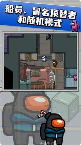 我们之中的亡者攻略