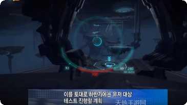 Square Dashing游戏攻略