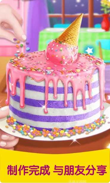 芭比公主博物馆管理员角色介绍