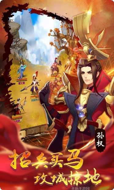 暗夜格斗装备获取方法