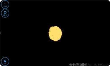 地球编辑器下载