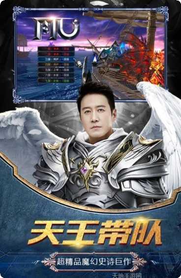 暗黑流放之地角色选择