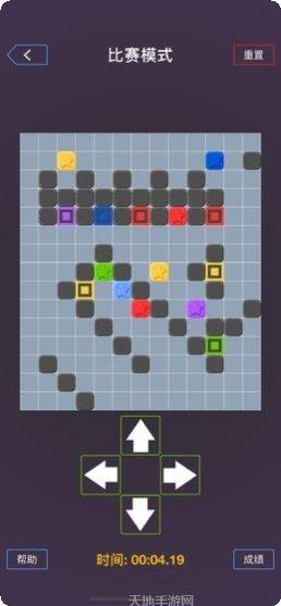 我是最后生还者游戏攻略