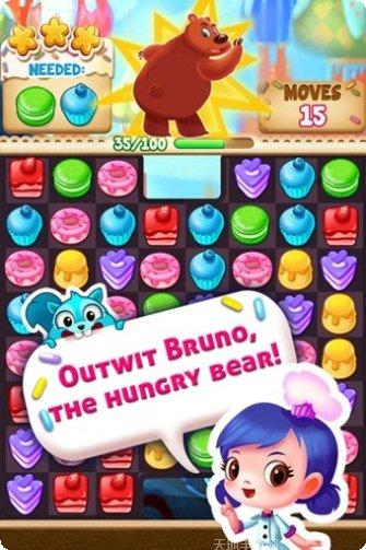 纸杯蛋糕烘培店攻略大全