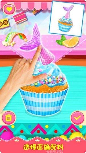 纸杯蛋糕烘培店怎么玩