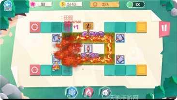 球球你快点下载地址