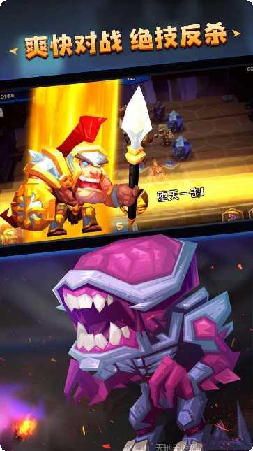 斗兽战棋新手教程