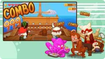 绝望的地牢下载