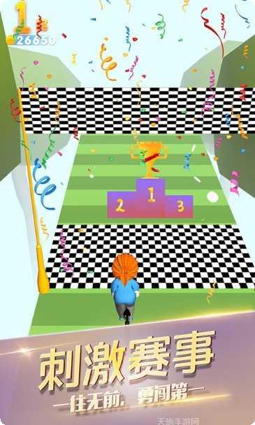 惊险飞车酷跑最新版本