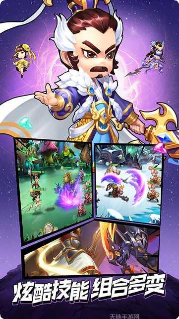 石破天惊bt版下载