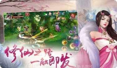 青云传重制版攻略