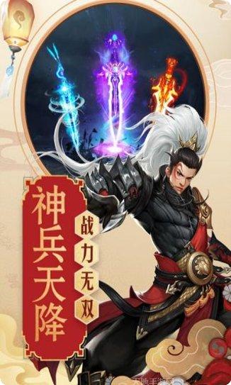 青云传重制版角色介绍