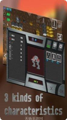 钢铁机器人英雄攻略