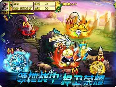 疯狂的自由踢球者攻略