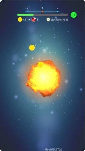 轰炸行动游戏攻略