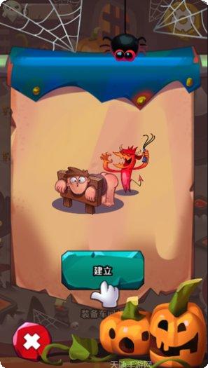 放置地铁大亨攻略