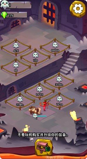 放置地铁大亨玩法介绍