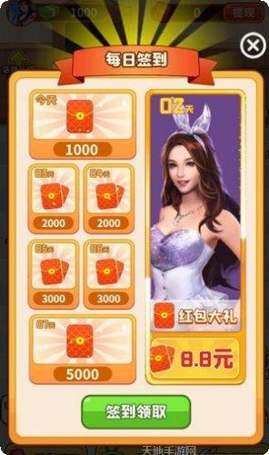 我的洗车国度下载