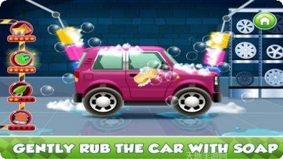 我的洗车国度攻略