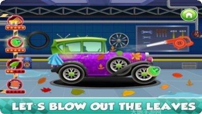 我的洗车国度最新版本