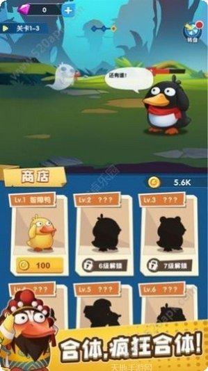 一起来做冰淇淋下载地址