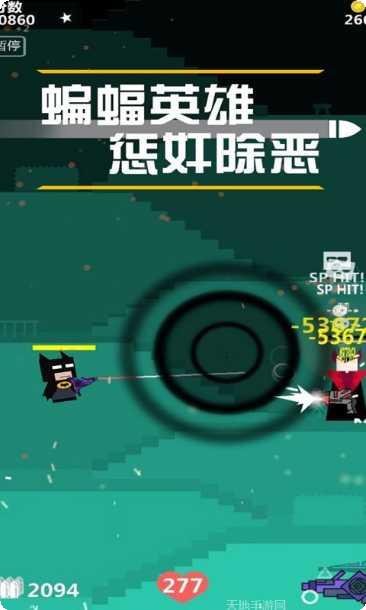 特工使命下载地址