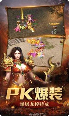 黑桃冰雪角色搭配