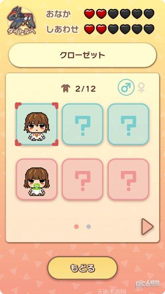 fate英灵战记最强阵容搭配