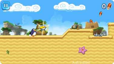 跳跃的怪兽最新版本