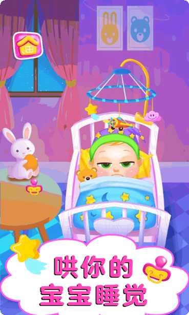 我的迷你积木世界玩法介绍