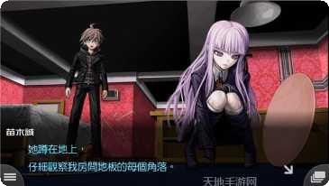 超级弹弓人攻略大全